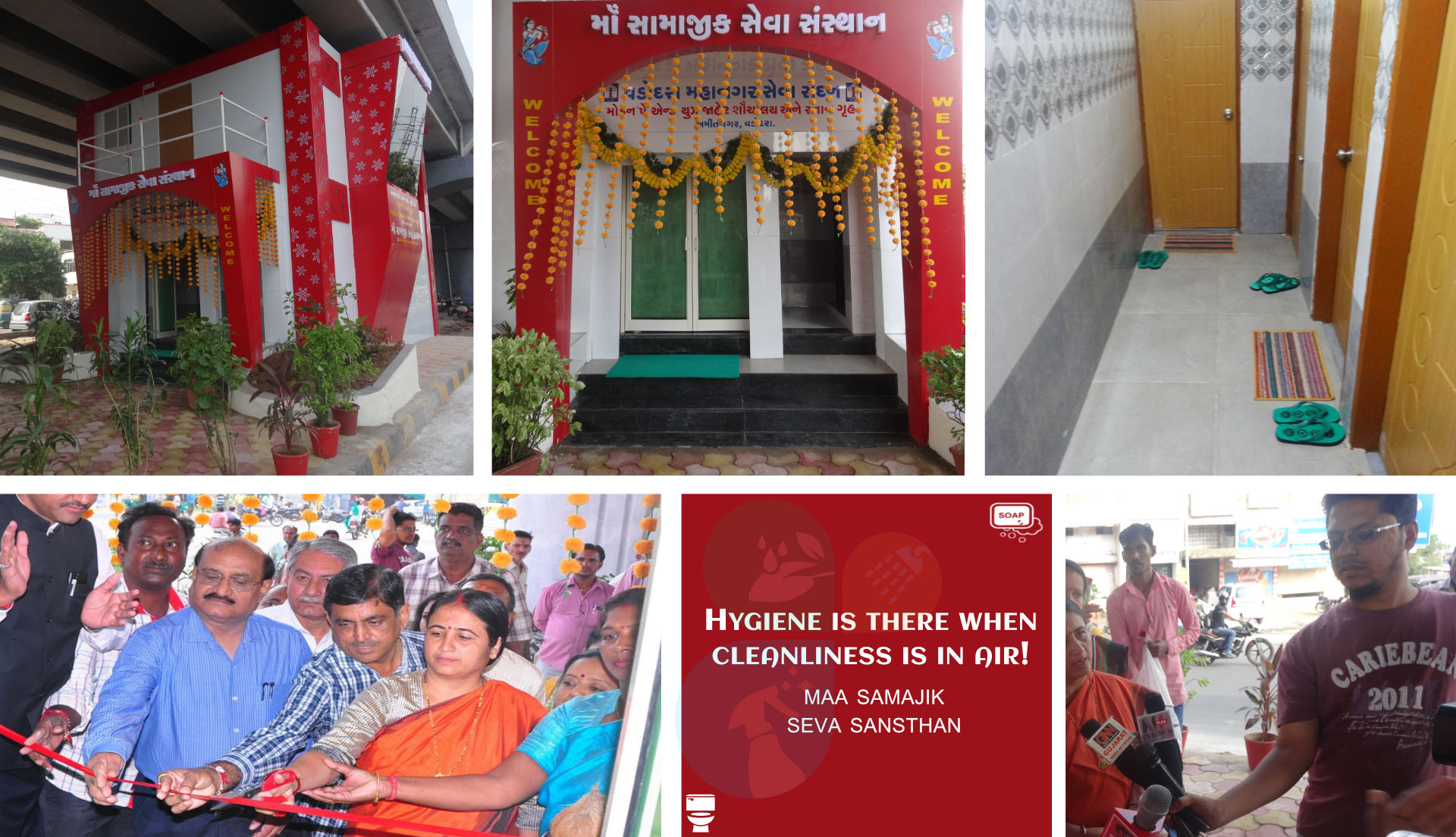 Amitnagar