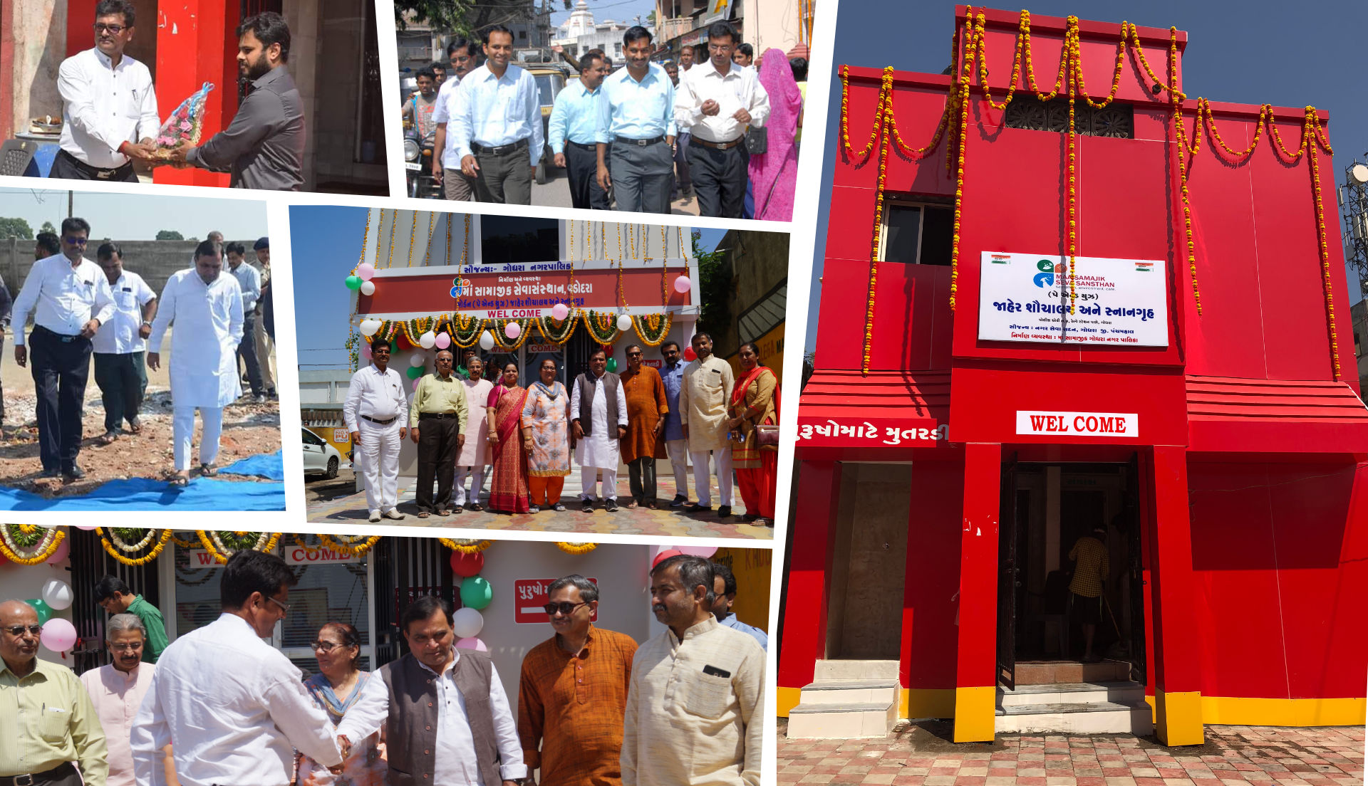 Godhra